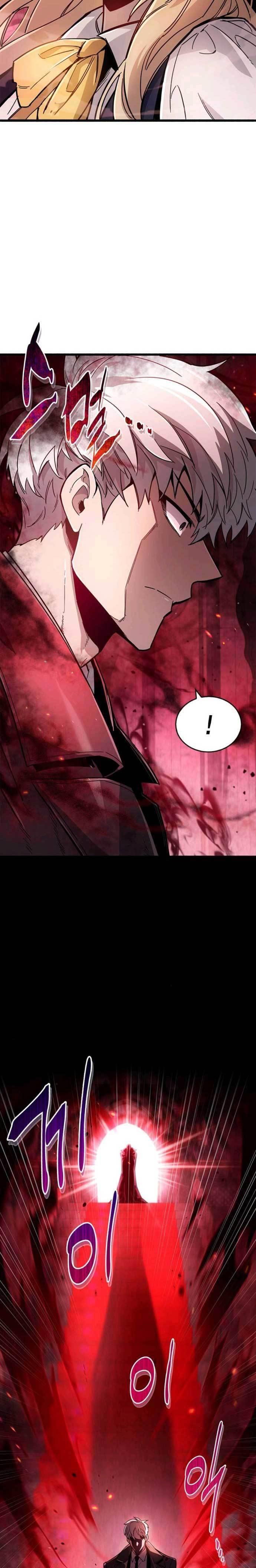 The Player Hides His Past Chap 13 - Next Chap 14