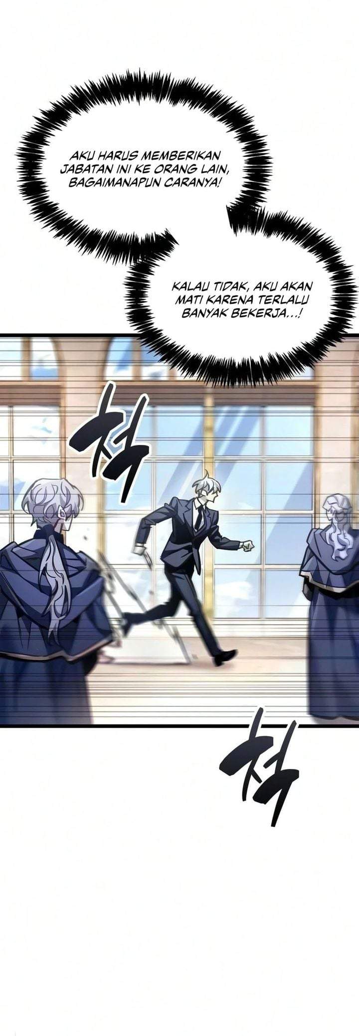 The Player Hides His Past Chap 131 - Next Chap 132