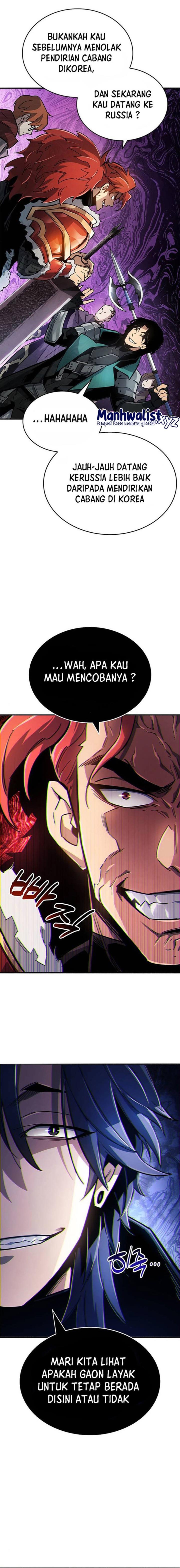 The Player Hides His Past Chap 10 - Next Chap 11