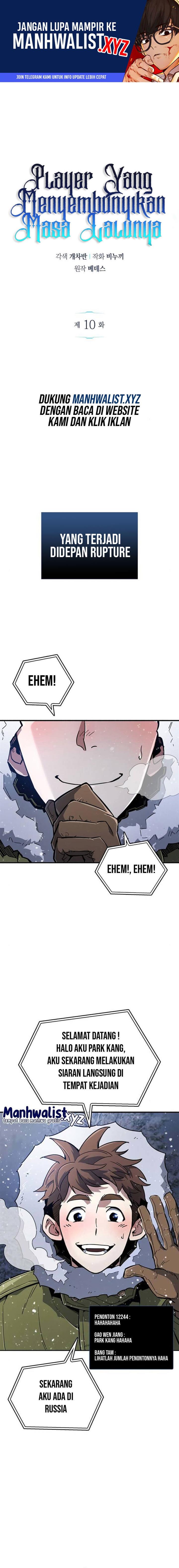 The Player Hides His Past Chap 10 - Next Chap 11