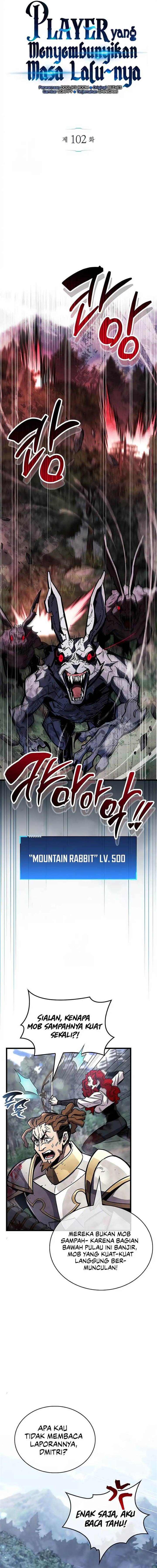 The Player Hides His Past Chap 102 - Next Chap 103