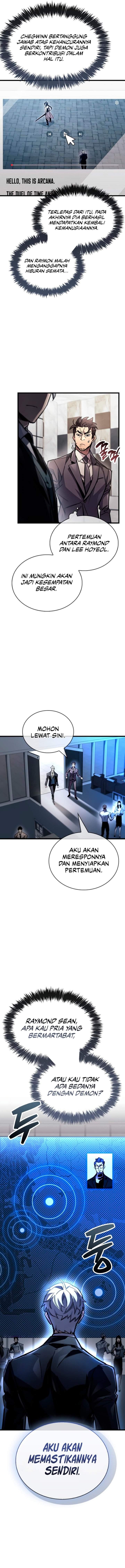 The Player Hides His Past Chap 105 - Next Chap 106