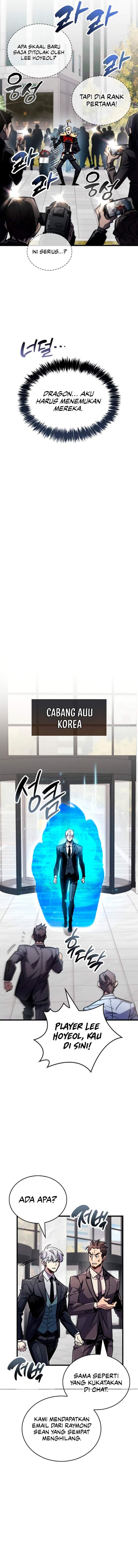The Player Hides His Past Chap 105 - Next Chap 106
