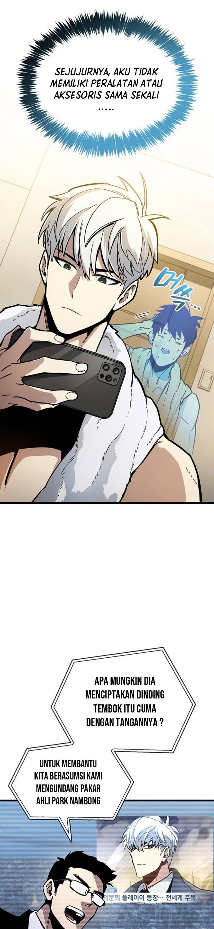 The Player Hides His Past Chap 12 - Next Chap 13