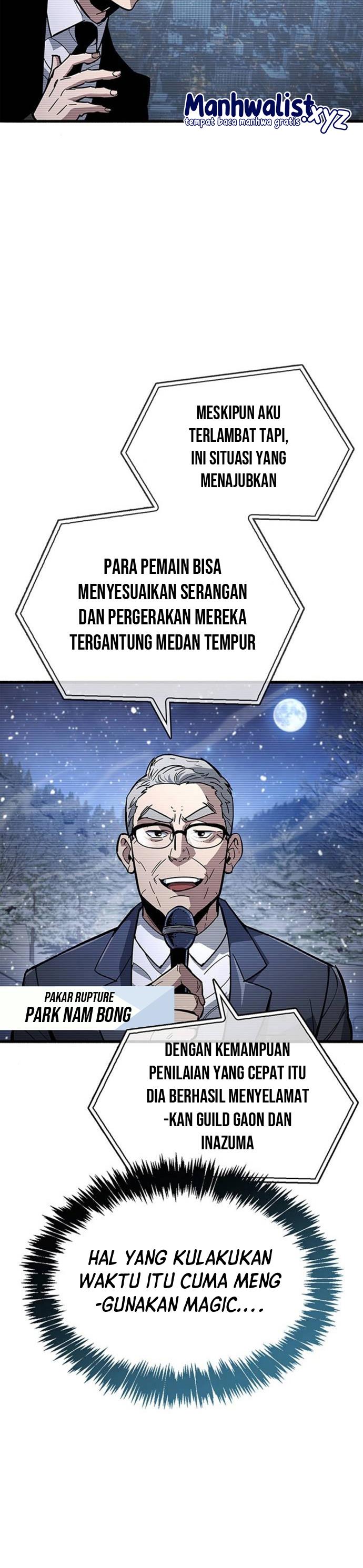 The Player Hides His Past Chap 12 - Next Chap 13