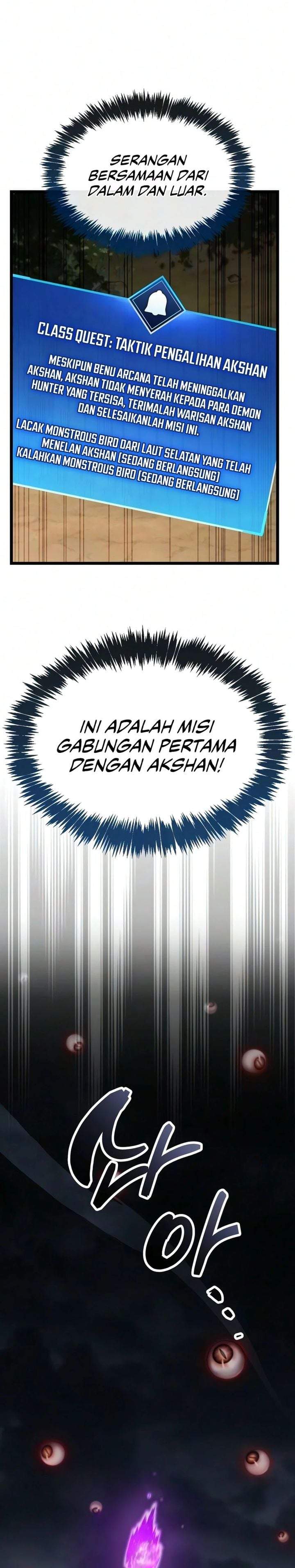 The Player Hides His Past Chap 125 - Next Chap 126