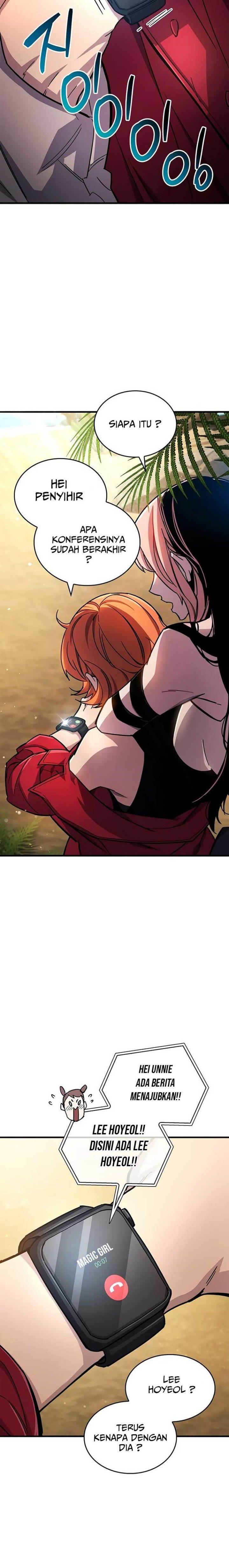 The Player Hides His Past Chap 17 - Next Chap 18