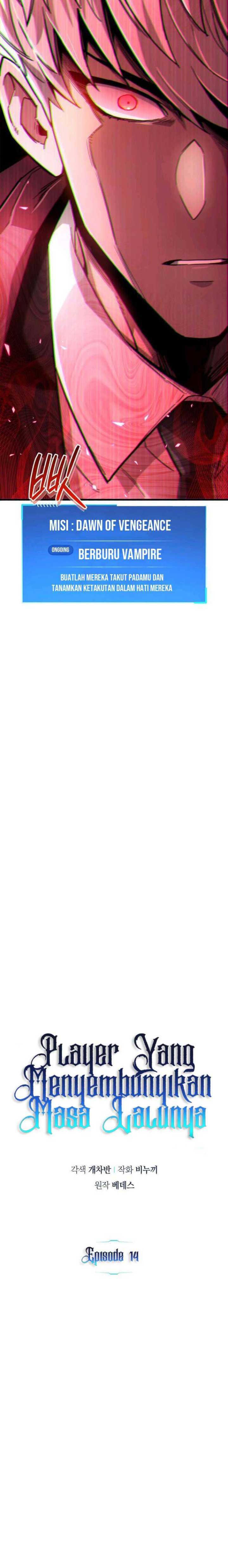 The Player Hides His Past Chap 14 - Next Chap 15