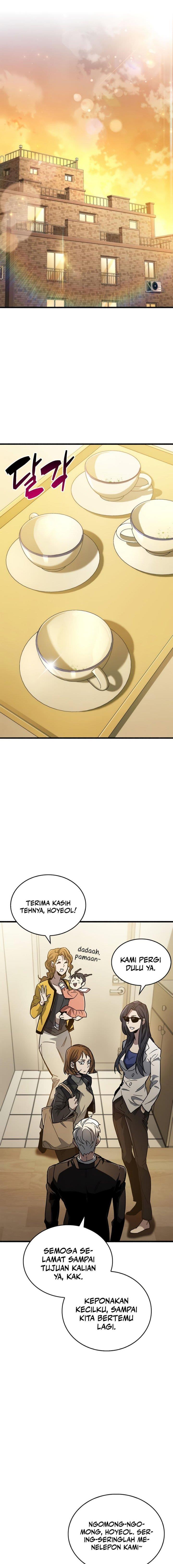 The Player Hides His Past Chap 15 - Next Chap 16