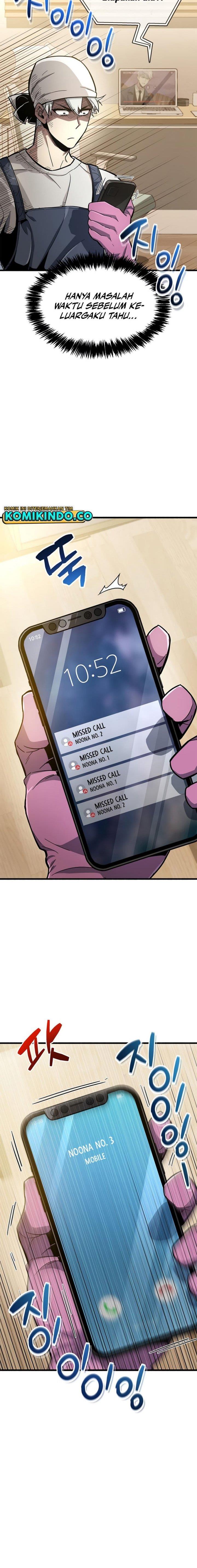 The Player Hides His Past Chap 15 - Next Chap 16