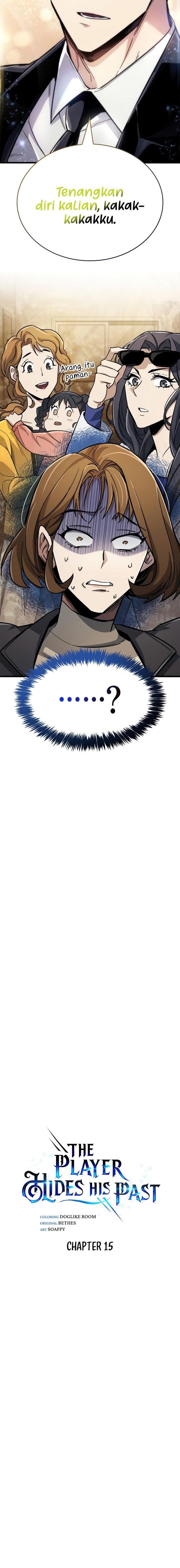 The Player Hides His Past Chap 15 - Next Chap 16