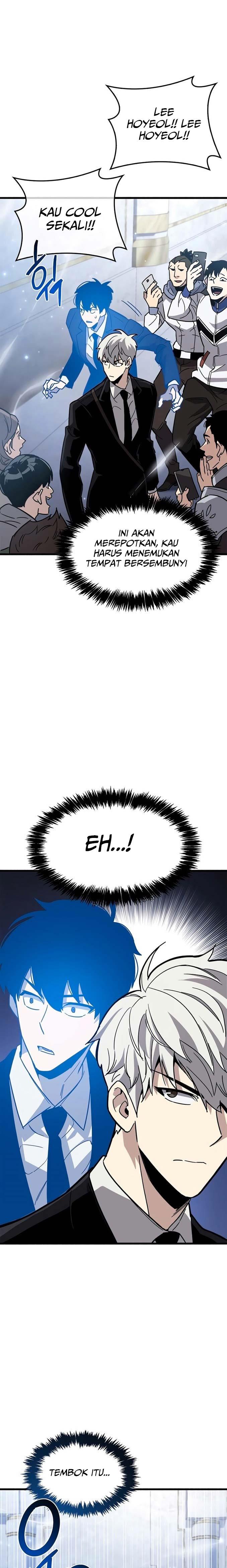 The Player Hides His Past Chap 16 - Next Chap 17