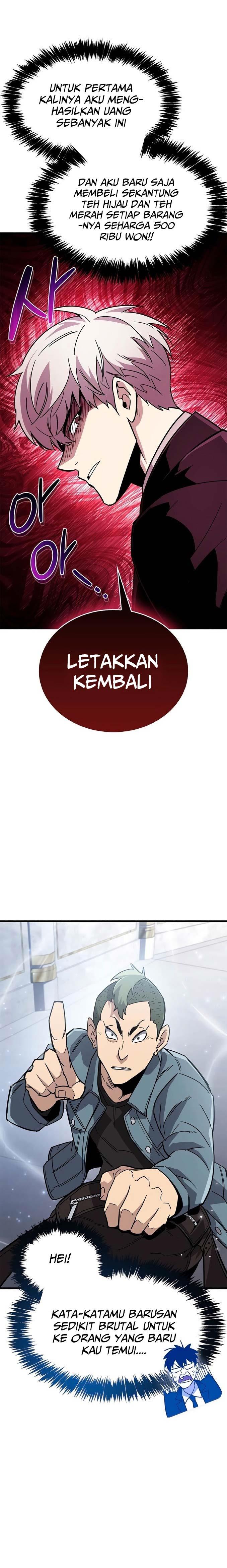 The Player Hides His Past Chap 16 - Next Chap 17