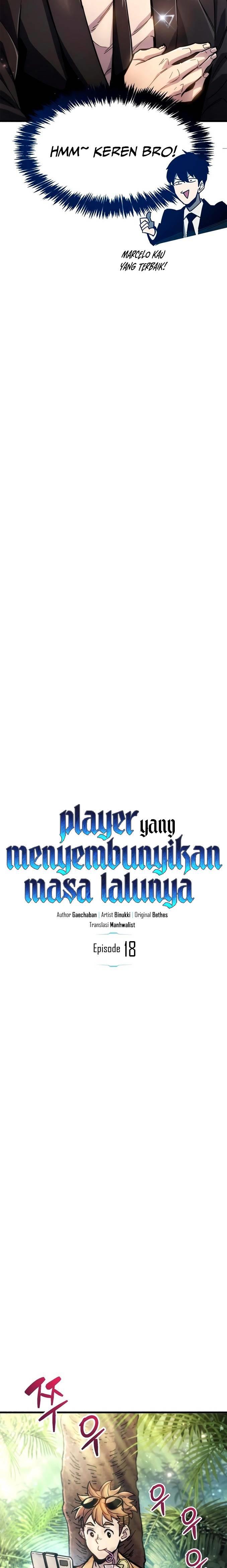 The Player Hides His Past Chap 18 - Next Chap 19