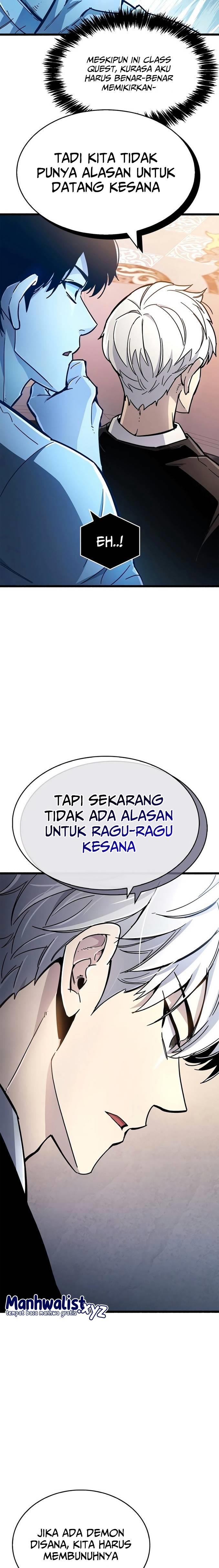 The Player Hides His Past Chap 18 - Next Chap 19
