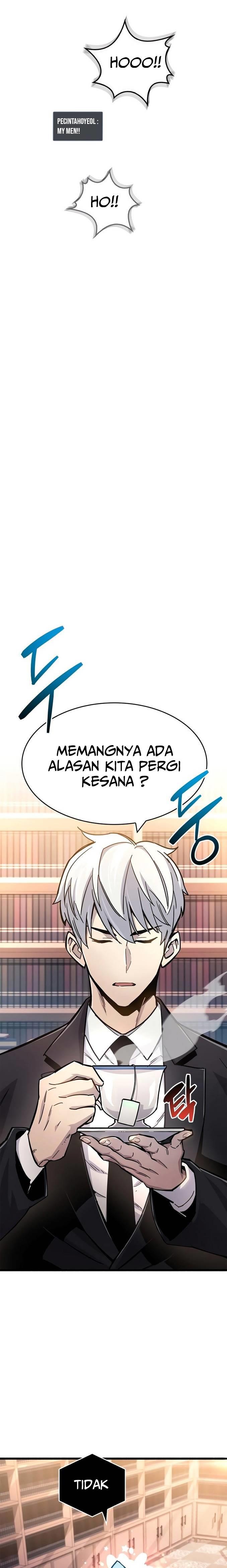 The Player Hides His Past Chap 18 - Next Chap 19