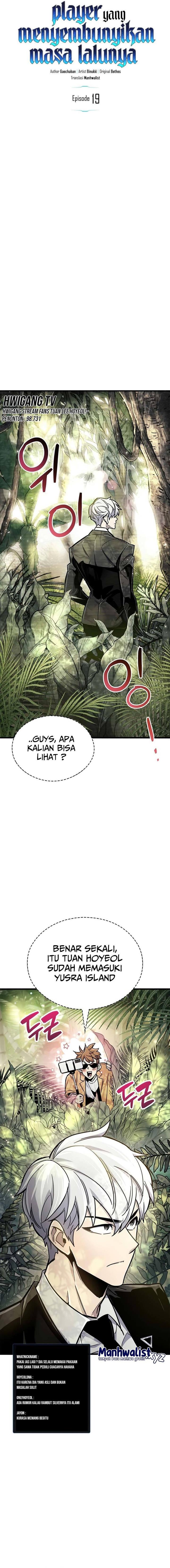 The Player Hides His Past Chap 19 - Next Chap 20