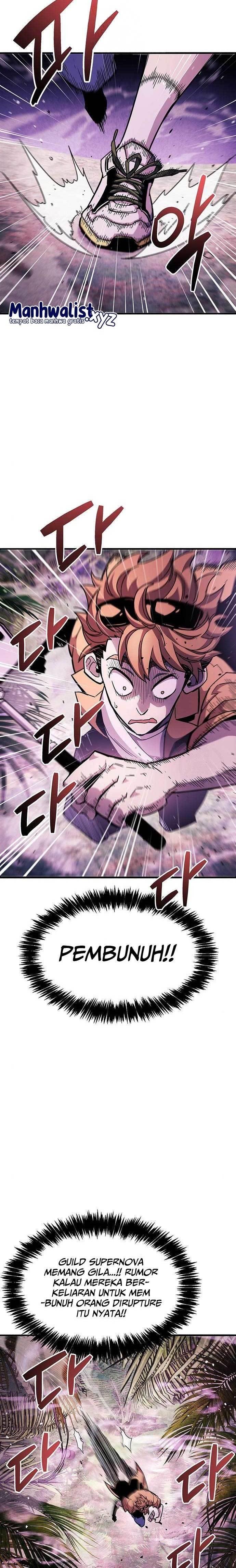 The Player Hides His Past Chap 23 - Next Chap 24