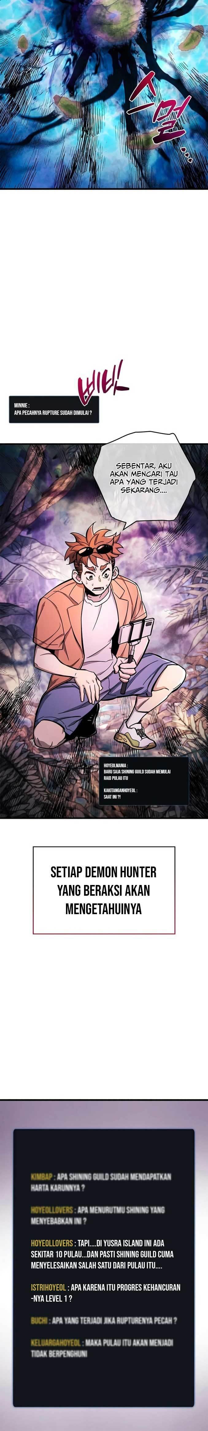 The Player Hides His Past Chap 20 - Next Chap 21