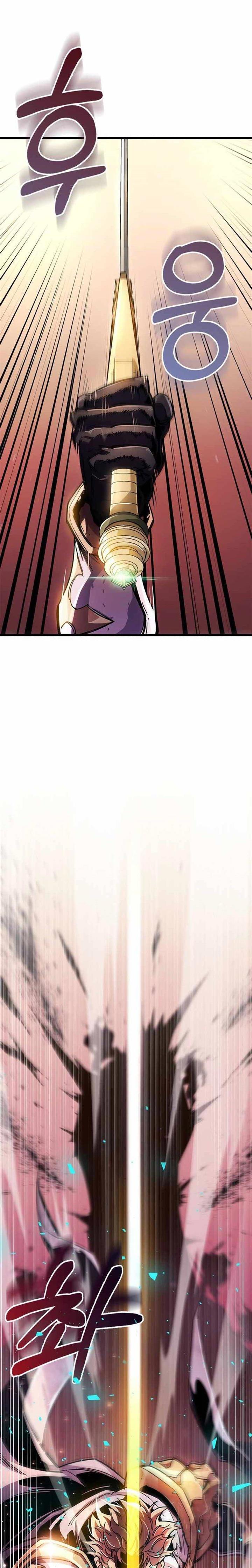 The Player Hides His Past Chap 21 - Next Chap 22