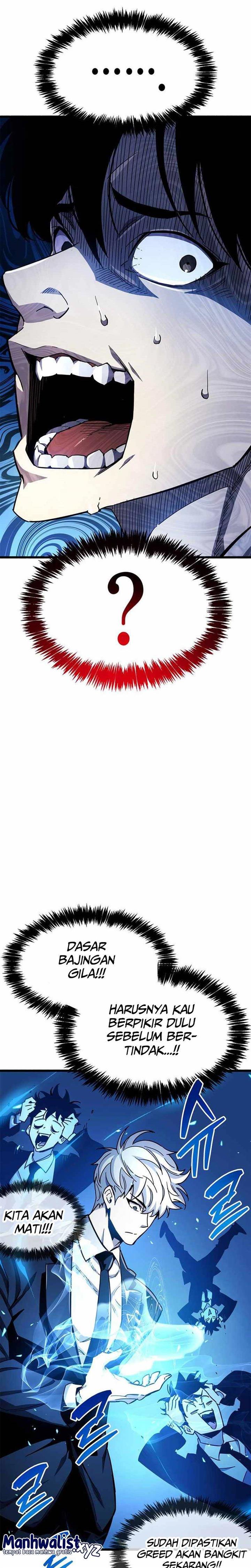 The Player Hides His Past Chap 21 - Next Chap 22