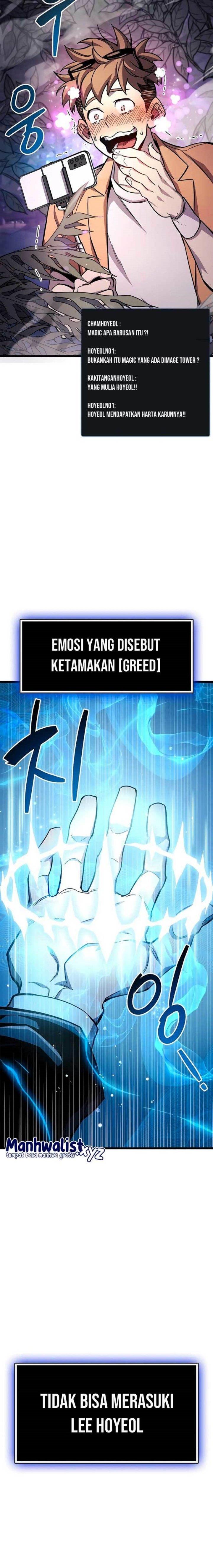 The Player Hides His Past Chap 22 - Next Chap 23