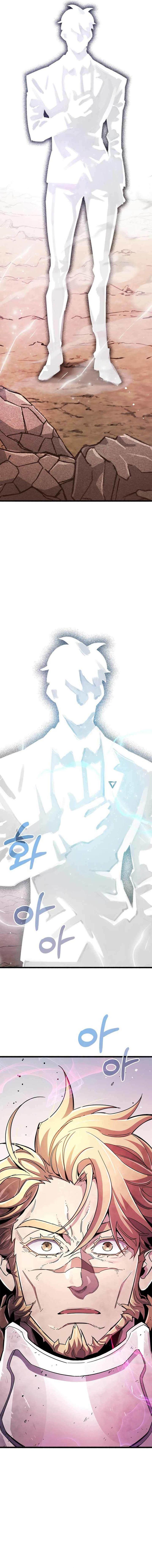 The Player Hides His Past Chap 27 - Next Chap 28