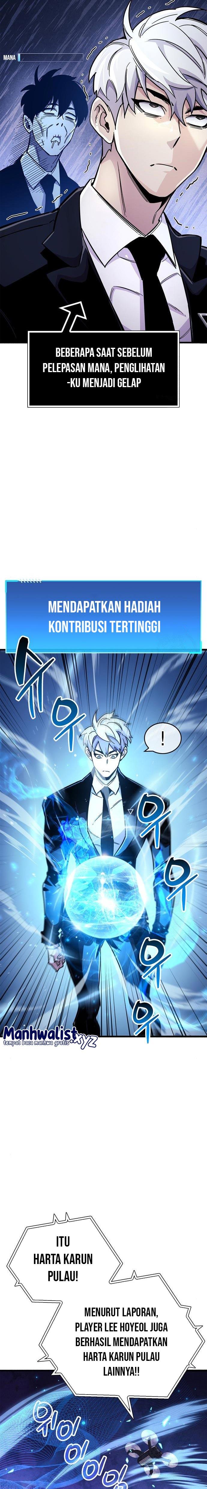 The Player Hides His Past Chap 24 - Next Chap 25