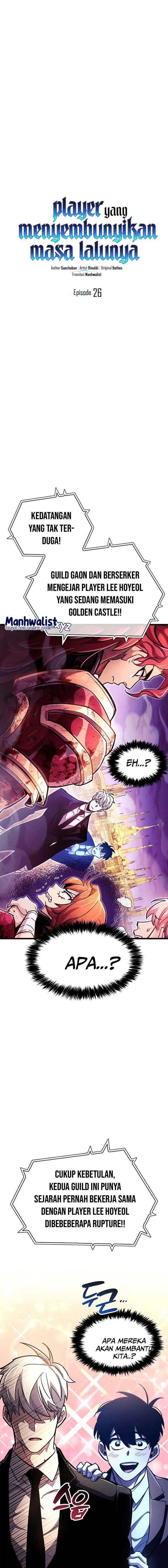 The Player Hides His Past Chap 26 - Next Chap 27
