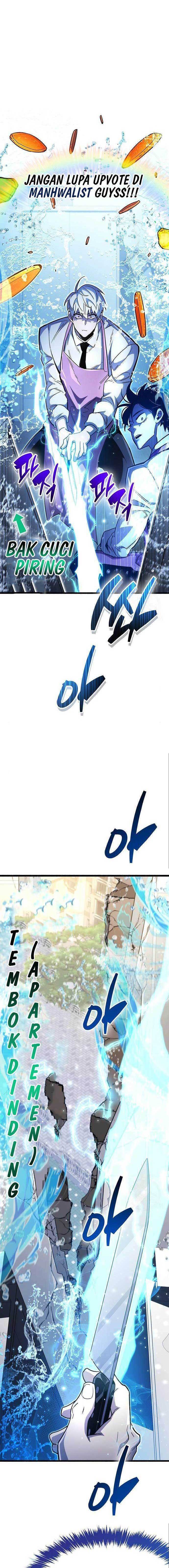 The Player Hides His Past Chap 33 - Next Chap 34