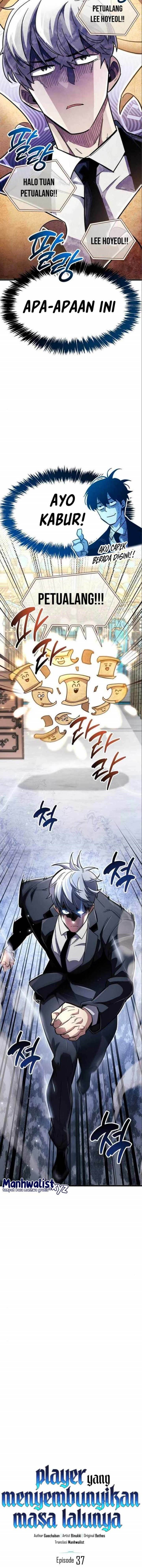 The Player Hides His Past Chap 37 - Next Chap 38