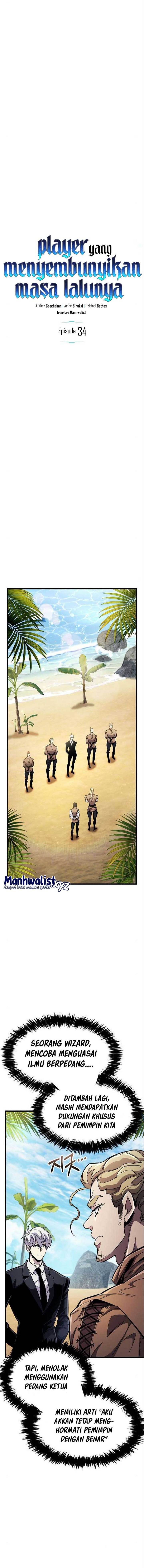 The Player Hides His Past Chap 34 - Next Chap 35