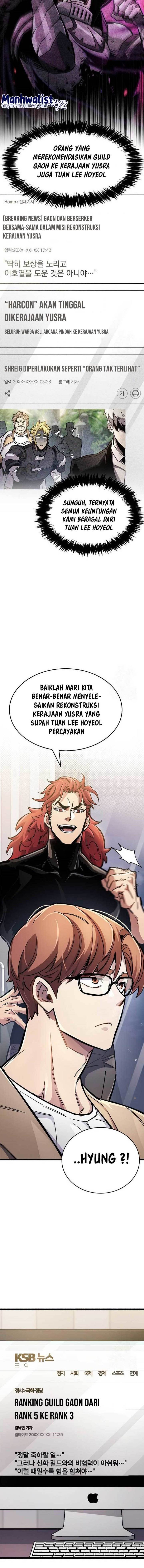 The Player Hides His Past Chap 36 - Next Chap 37