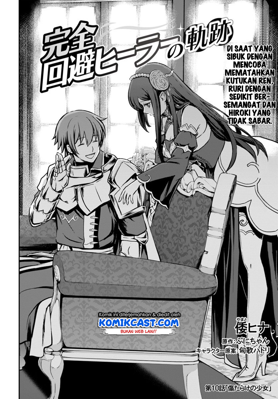 Kanzen Kaihi Healer no Kiseki Chap 10 - Next Chap 11
