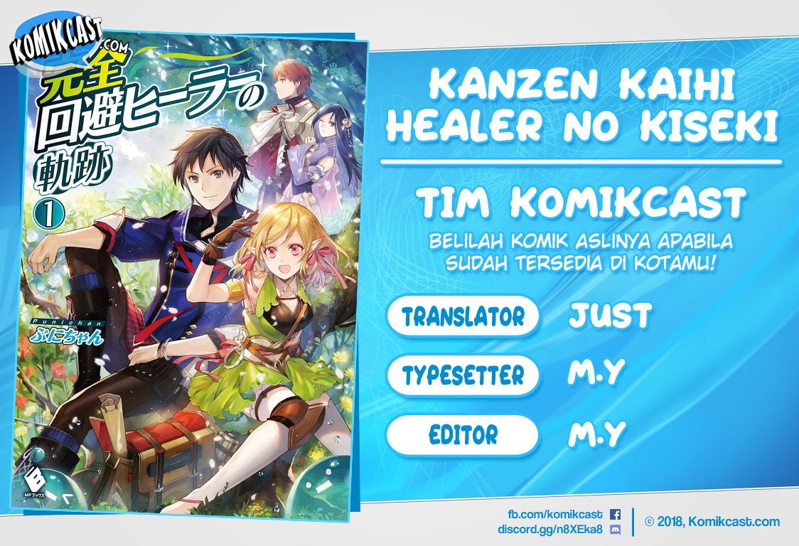 Kanzen Kaihi Healer no Kiseki Chap 11 - Next Chap 12