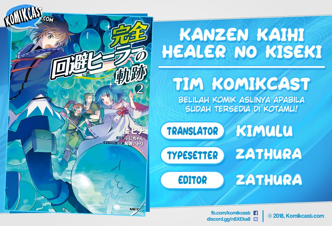 Kanzen Kaihi Healer no Kiseki Chap 12 - Next Chap 13