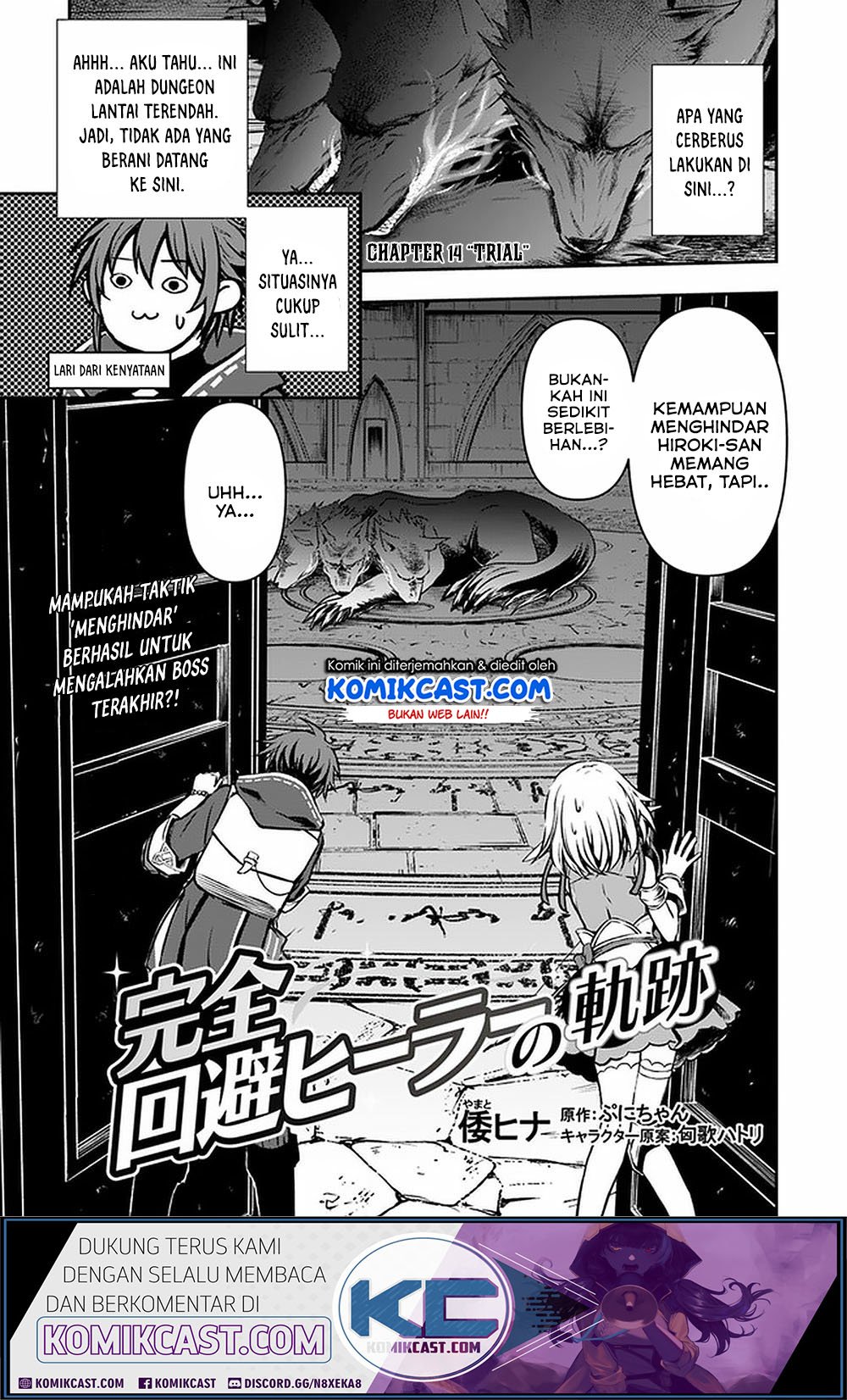 Kanzen Kaihi Healer no Kiseki Chap 14 - Next Chap 15