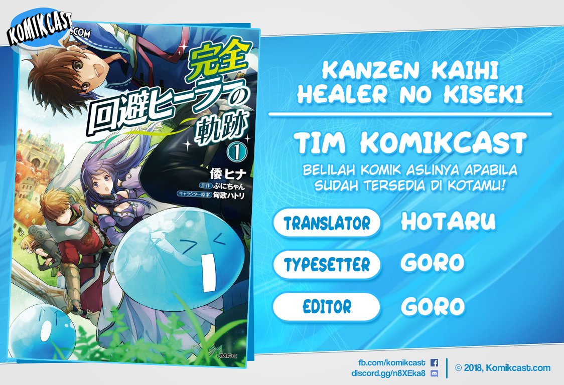 Kanzen Kaihi Healer no Kiseki Chap 15 - Next Chap 16
