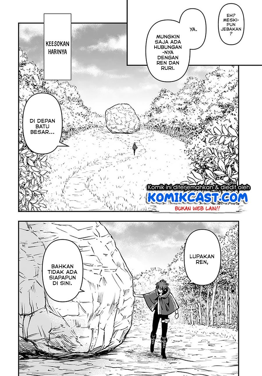 Kanzen Kaihi Healer no Kiseki Chap 15 - Next Chap 16