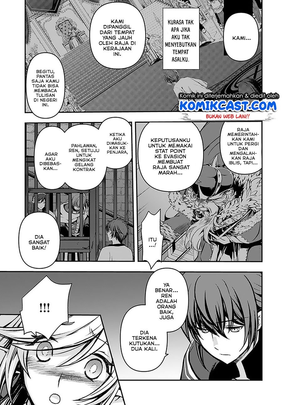 Kanzen Kaihi Healer no Kiseki Chap 15 - Next Chap 16