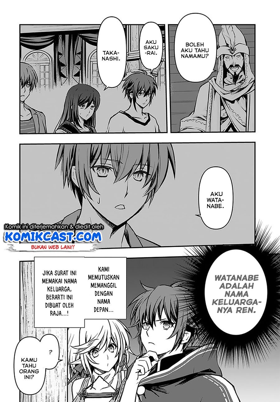 Kanzen Kaihi Healer no Kiseki Chap 15 - Next Chap 16