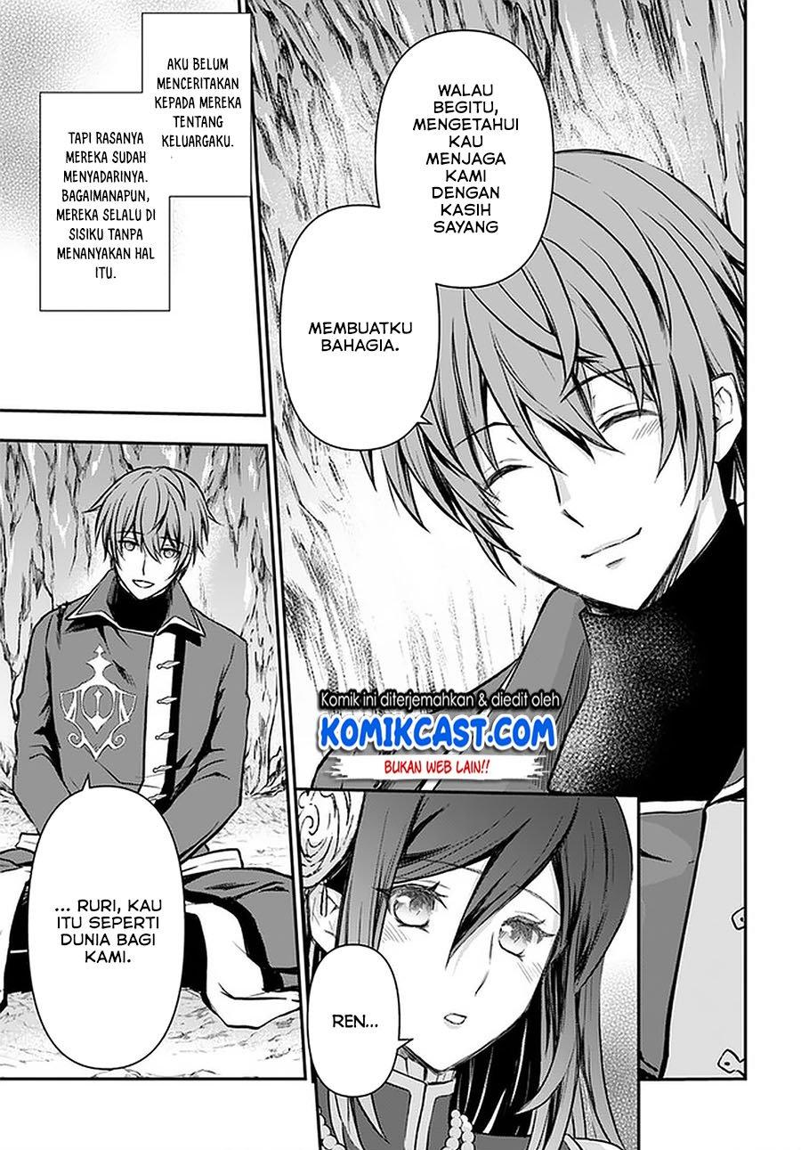 Kanzen Kaihi Healer no Kiseki Chap 18 - Next Chap 19