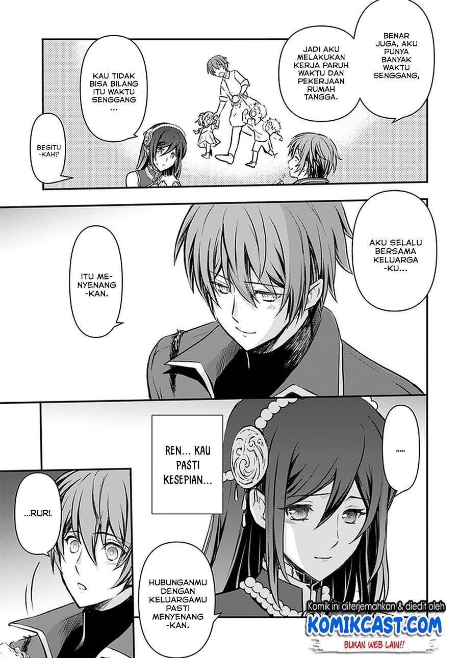 Kanzen Kaihi Healer no Kiseki Chap 18 - Next Chap 19