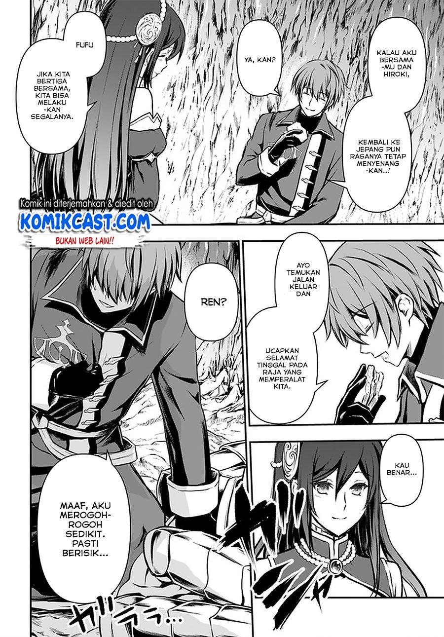 Kanzen Kaihi Healer no Kiseki Chap 18 - Next Chap 19