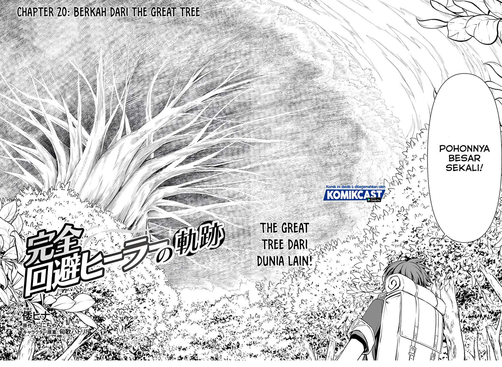 Kanzen Kaihi Healer no Kiseki Chap 20 - Next Chap 21