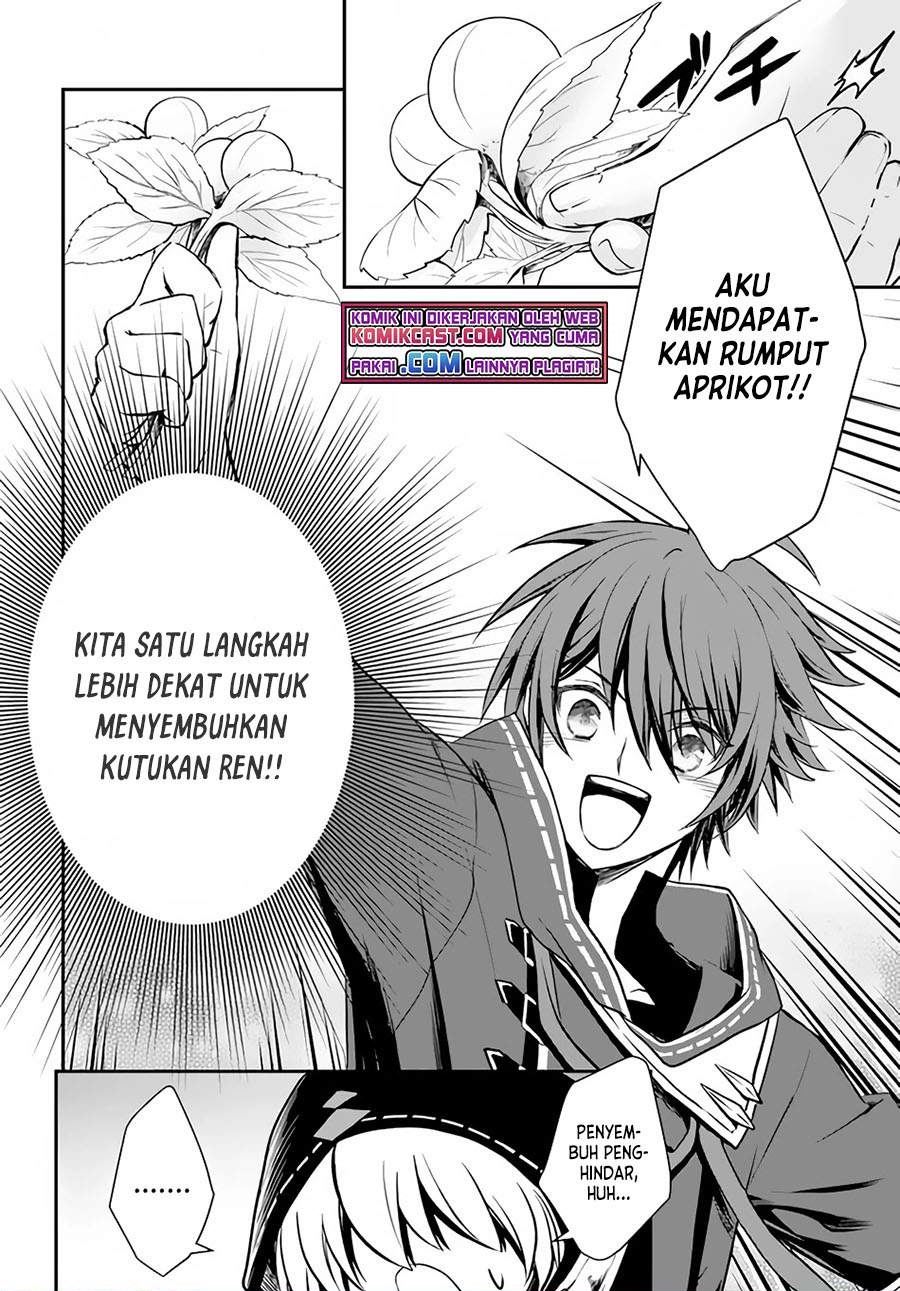 Kanzen Kaihi Healer no Kiseki Chap 23 - Next Chap 24