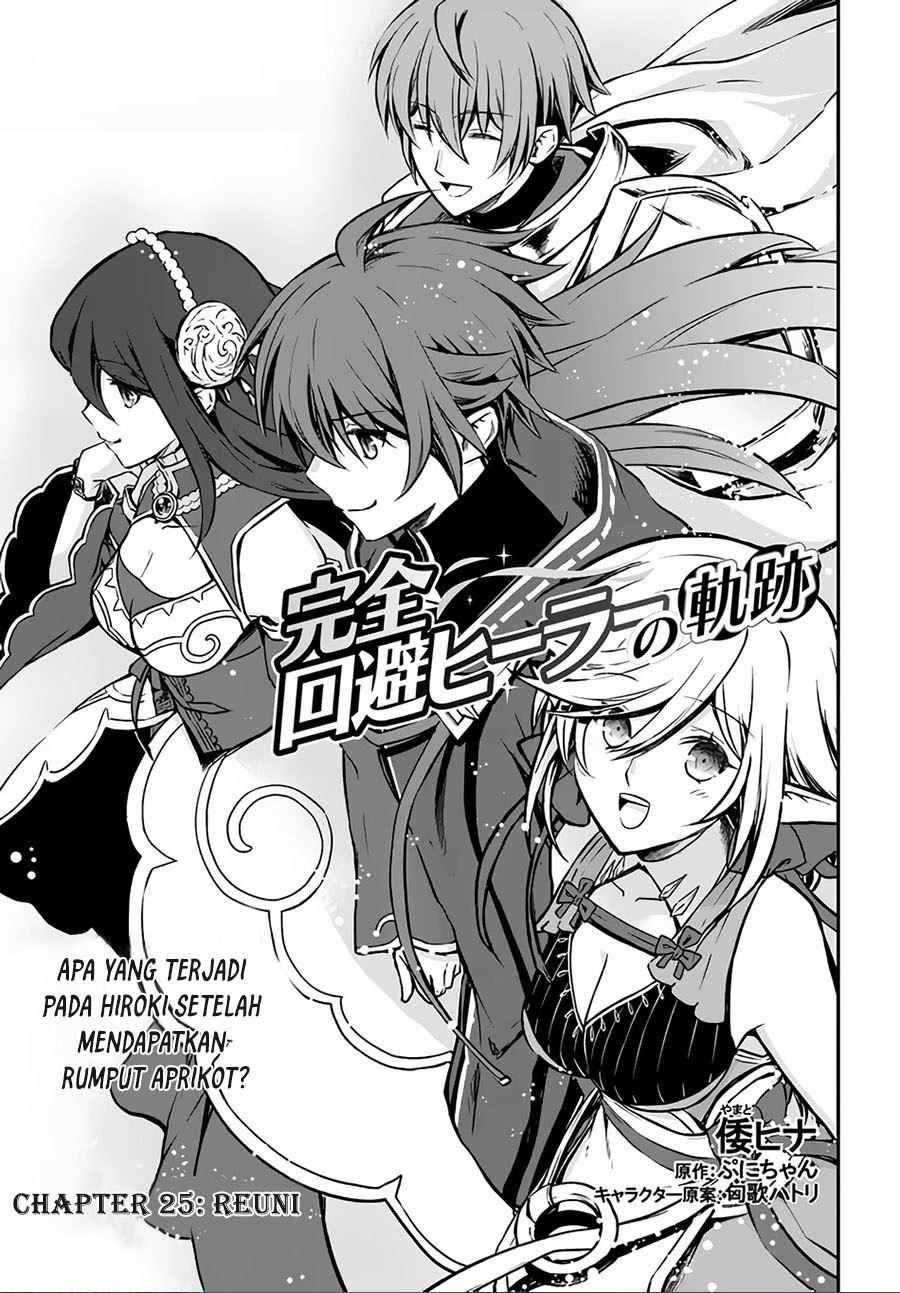 Kanzen Kaihi Healer no Kiseki Chap 25 - Next Chap 26