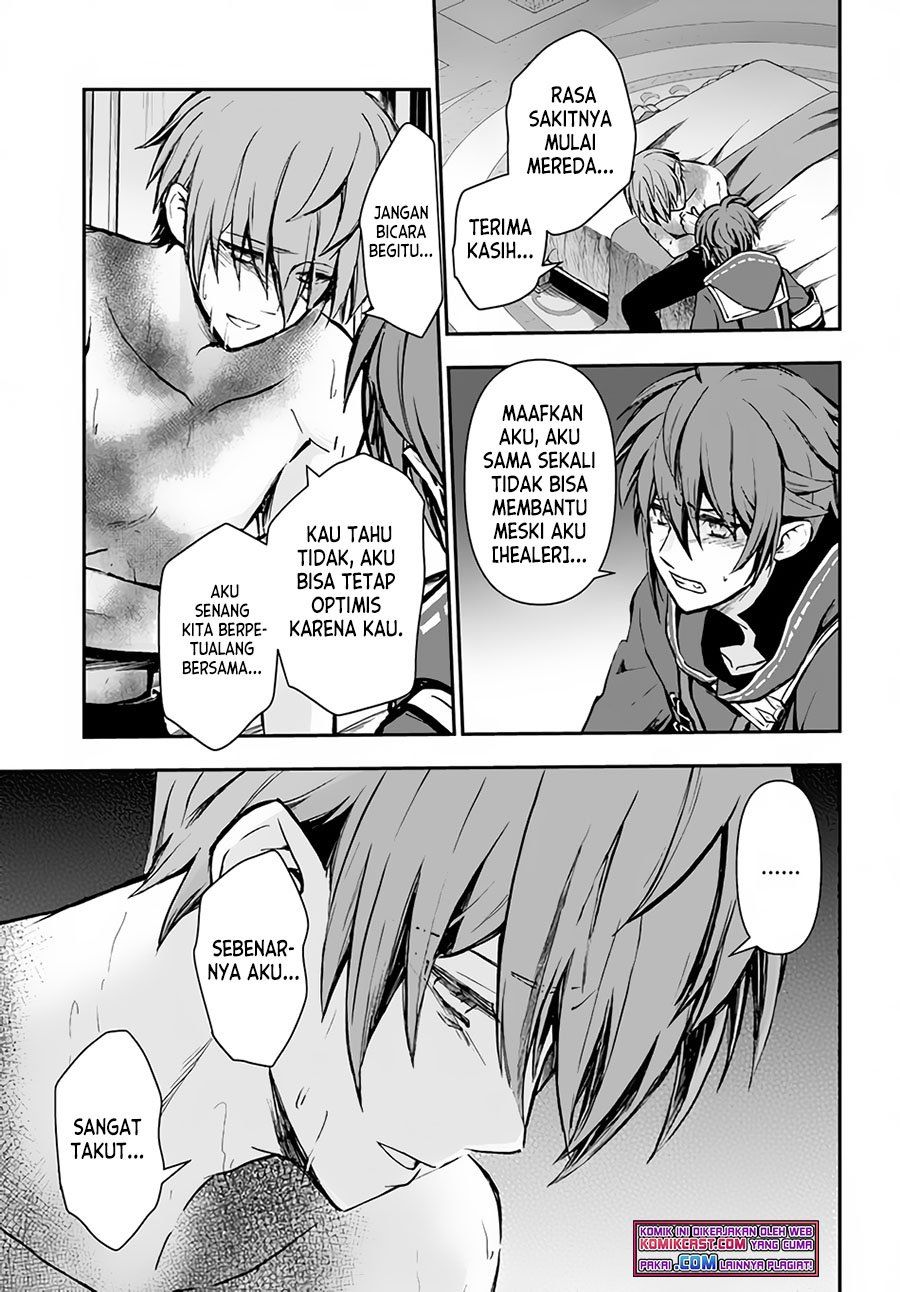 Kanzen Kaihi Healer no Kiseki Chap 26 - Next Chap 27