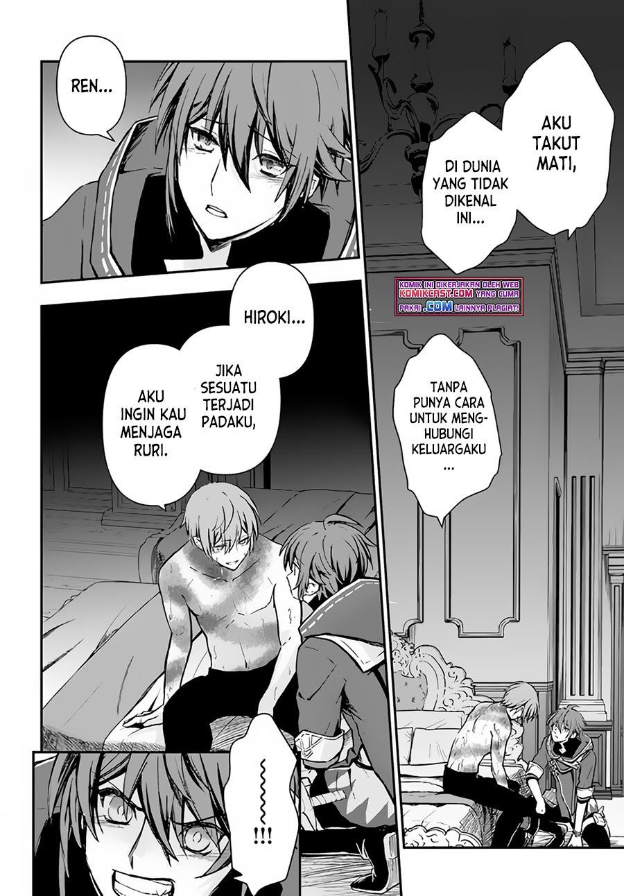 Kanzen Kaihi Healer no Kiseki Chap 26 - Next Chap 27