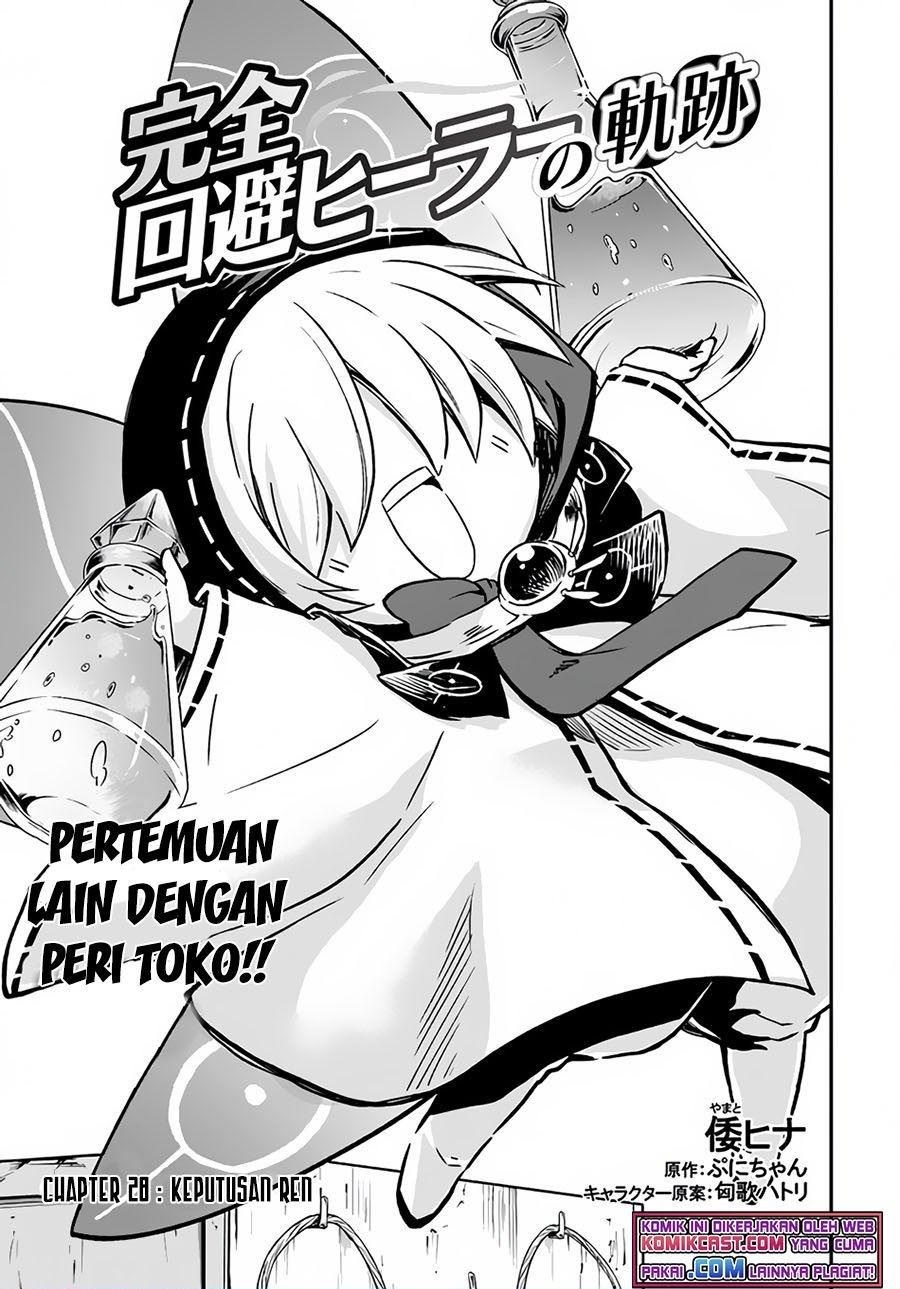 Kanzen Kaihi Healer no Kiseki Chap 28 - Next Chap 29